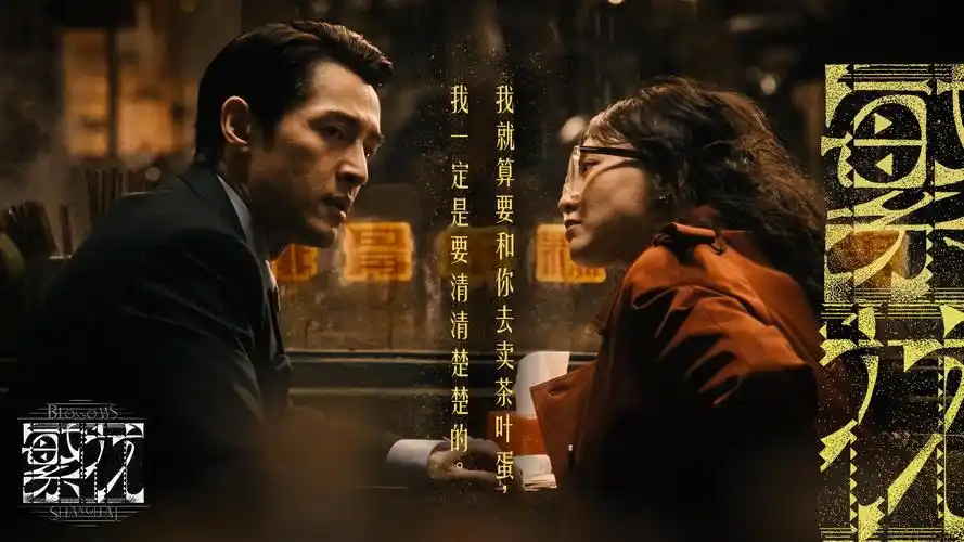 不卡极光瞬映